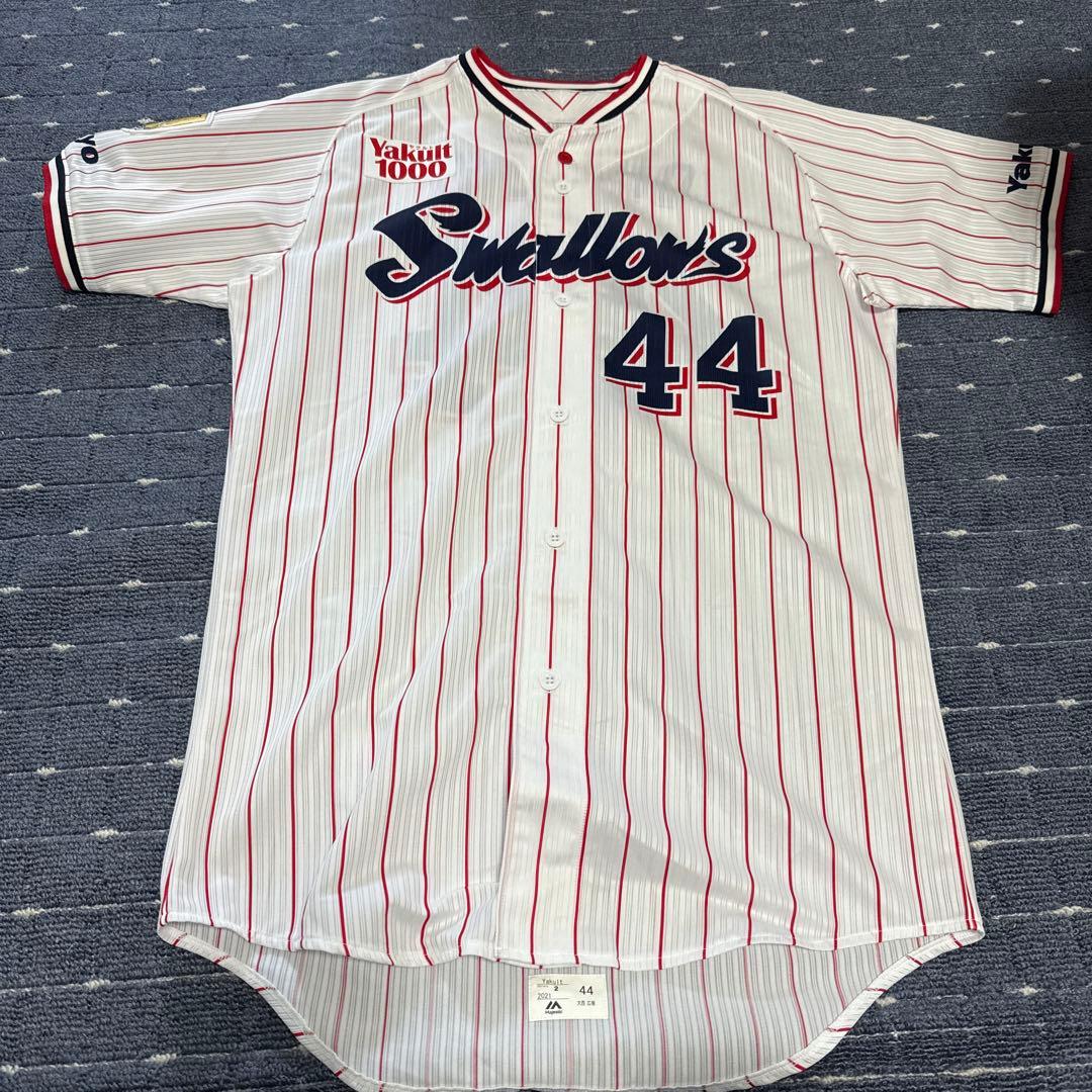 ヤクルトスワローズ　大西広樹実使用　本人着用上下セット 福袋当選品