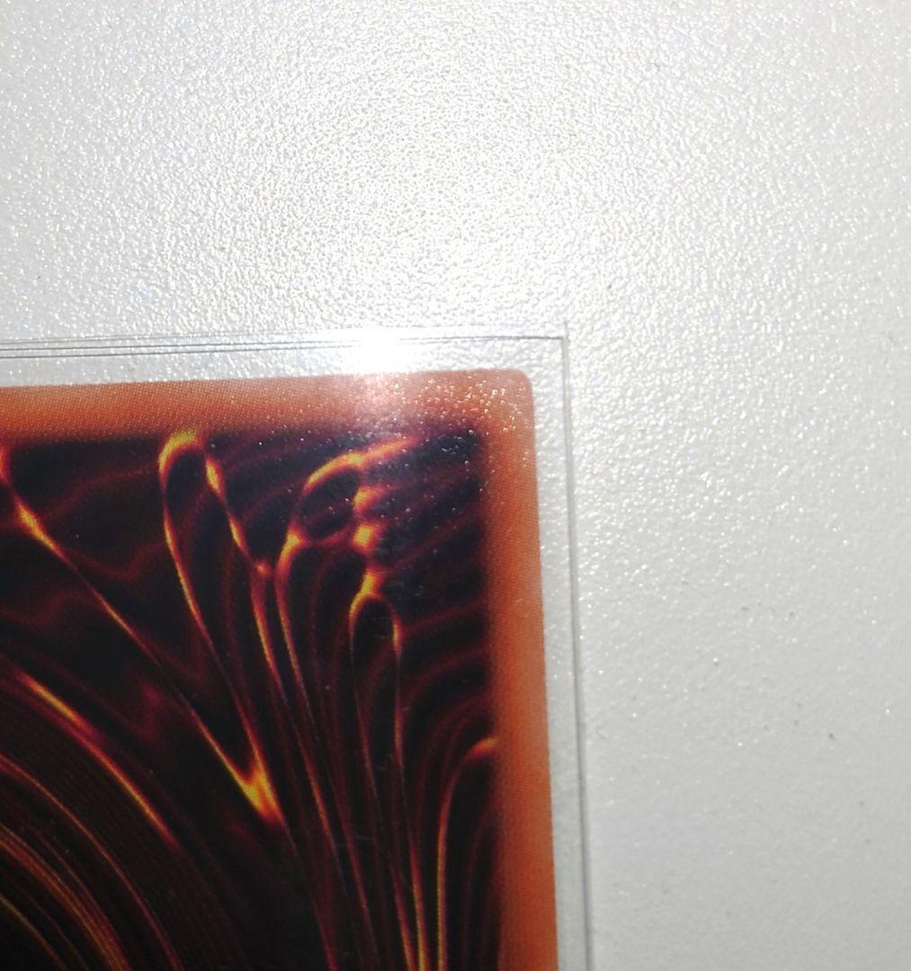 遊戯王 大輪の霊使い プリシク プリズマティックシークレットレア