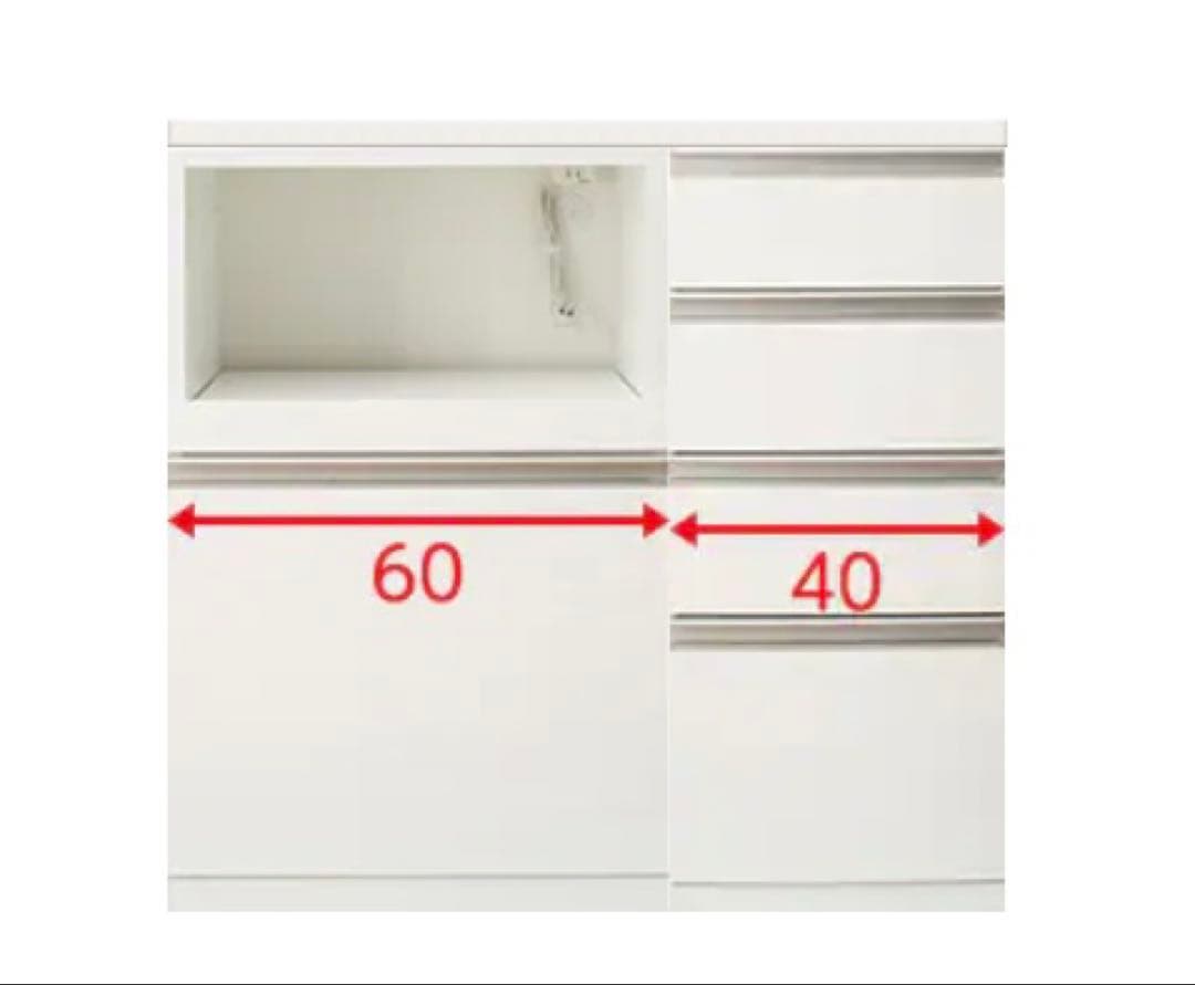 ニトリ　リガーレ　キッチンボード　食器棚