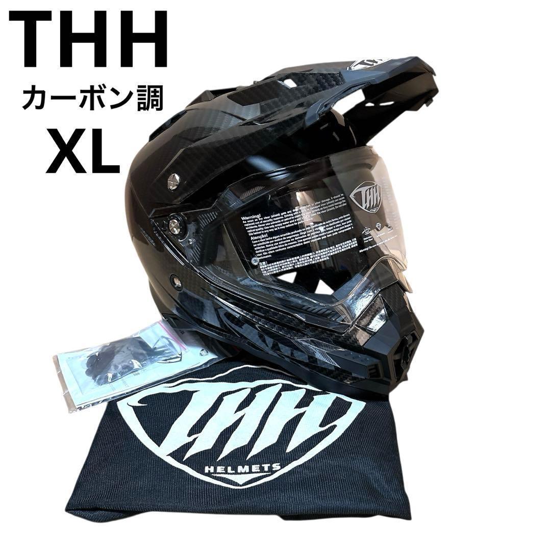 THH ヘルメット TX-27 XLサイズ ブラックオフロード