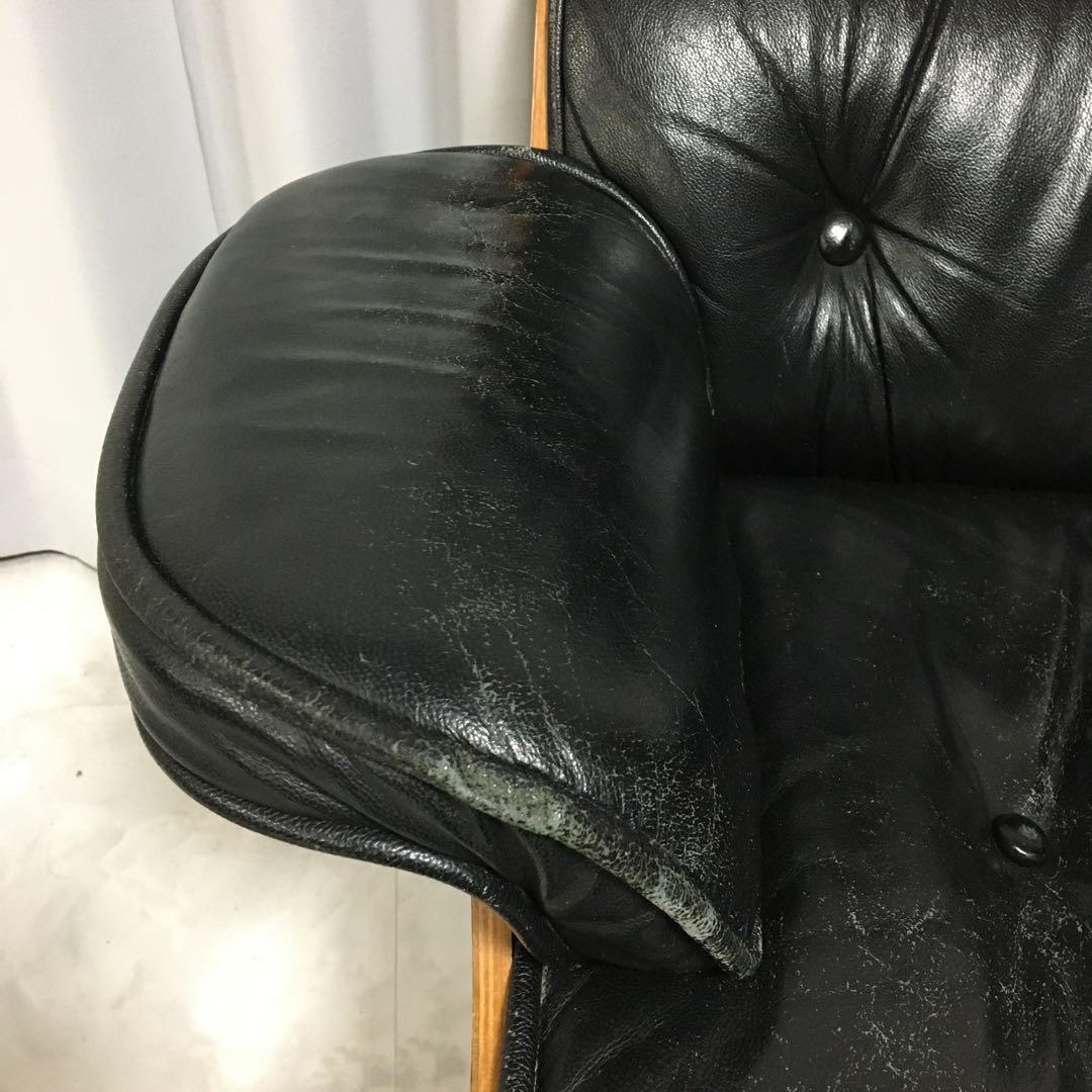 ①セット購入限定 イームズ 【椅子本体】 ウォールナット ラウンジチェア 本革