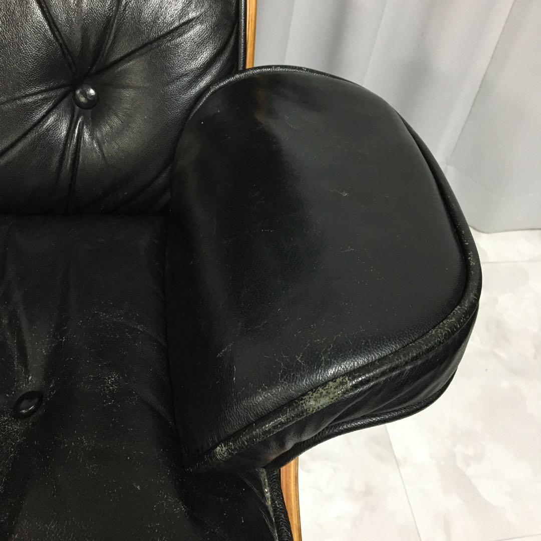 ①セット購入限定 イームズ 【椅子本体】 ウォールナット ラウンジチェア 本革