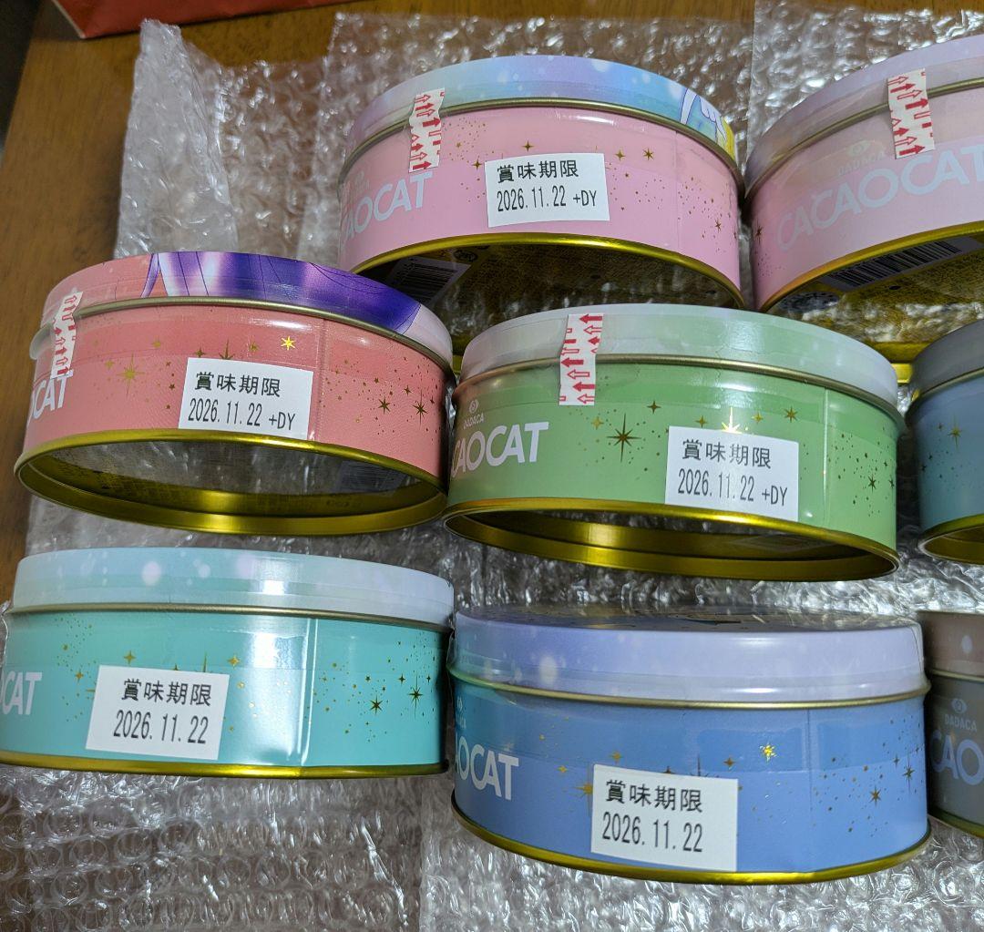 美女戦士セーラームーン CACAOCAT 5個入り コラボ缶 10個