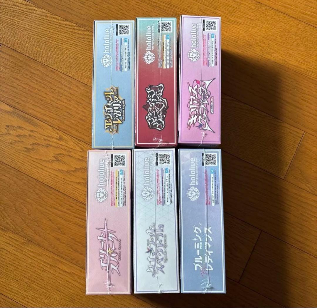 初版 ホロライブカード 第1〜6弾コンプリート BOX シュリンク付き 未開封