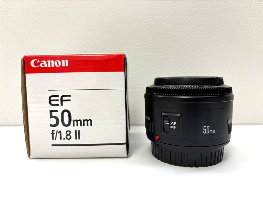 Canon EF 50mm f/1.8 II レンズ 本体