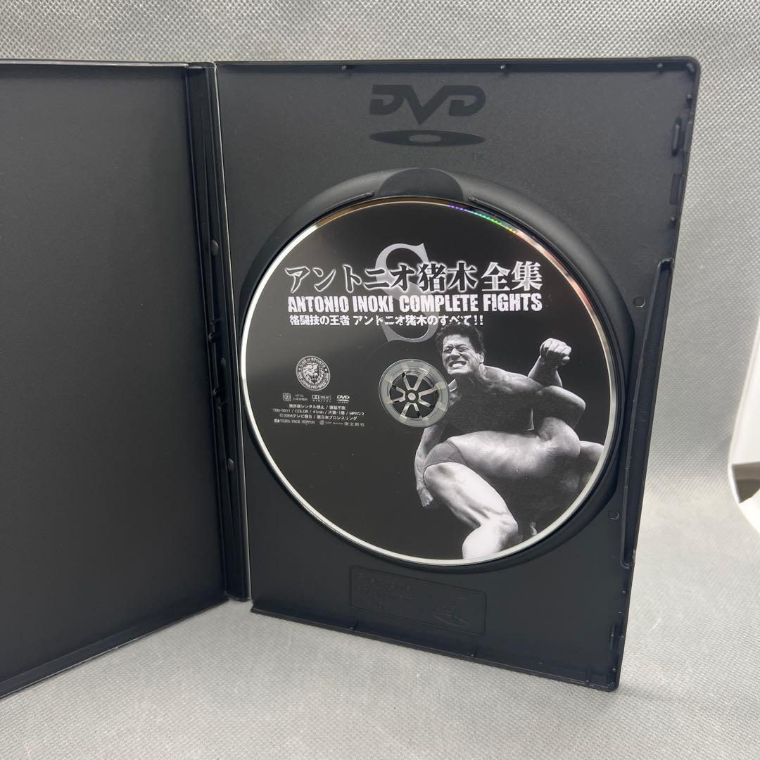 アントニオ猪木 全集 DVDBOX 13枚組 5000組 完全限定生産 帯付き