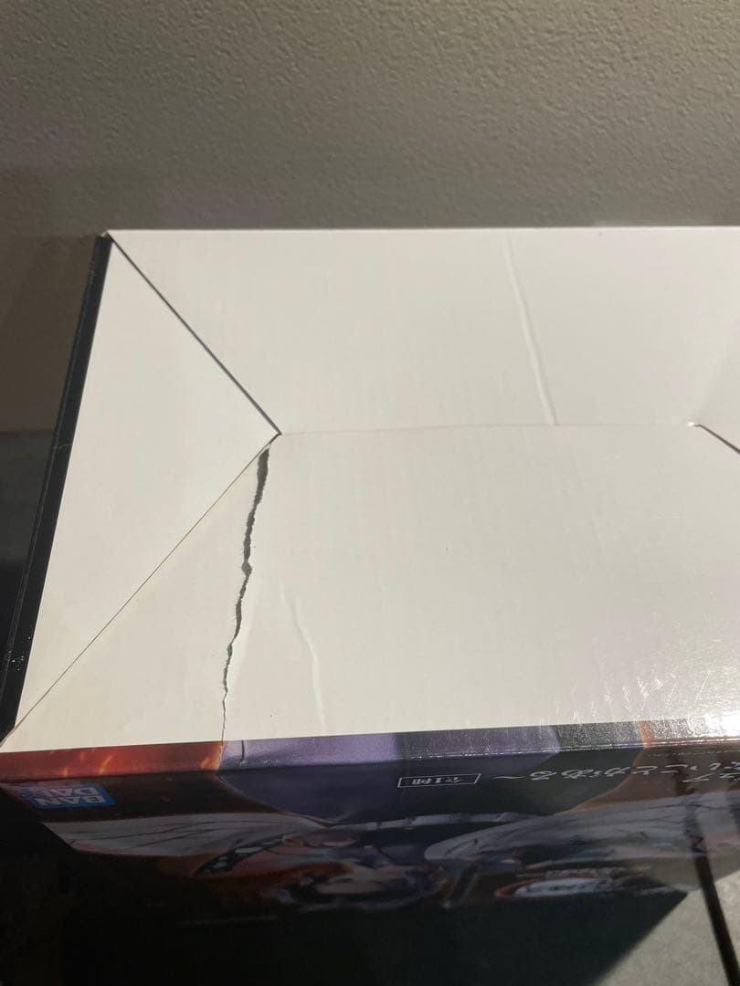 鬼滅の刃一番くじ　姉の仇　A賞胡蝶しのぶフィギュア