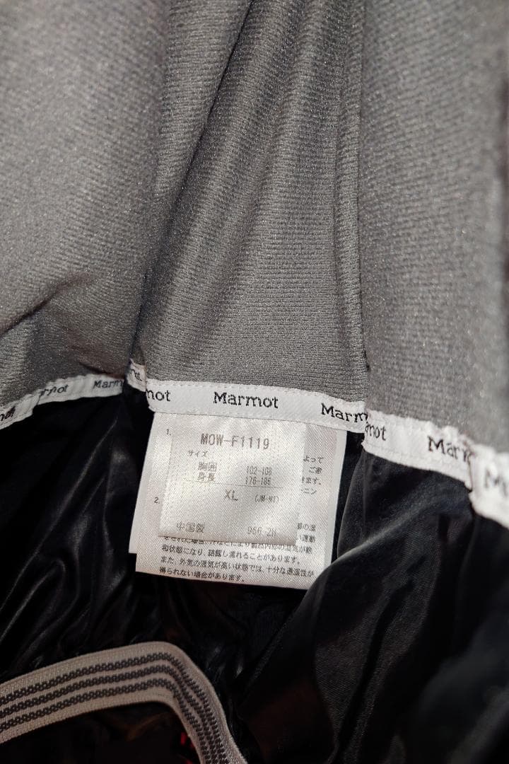 Marmot（デサント期）スキー・スノーボードジャケット