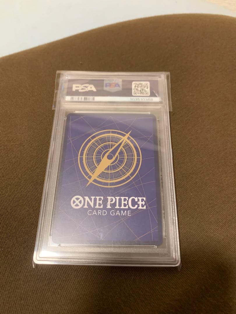 ワンピース カードゲーム マーシャル・D・ティーチ PSA10