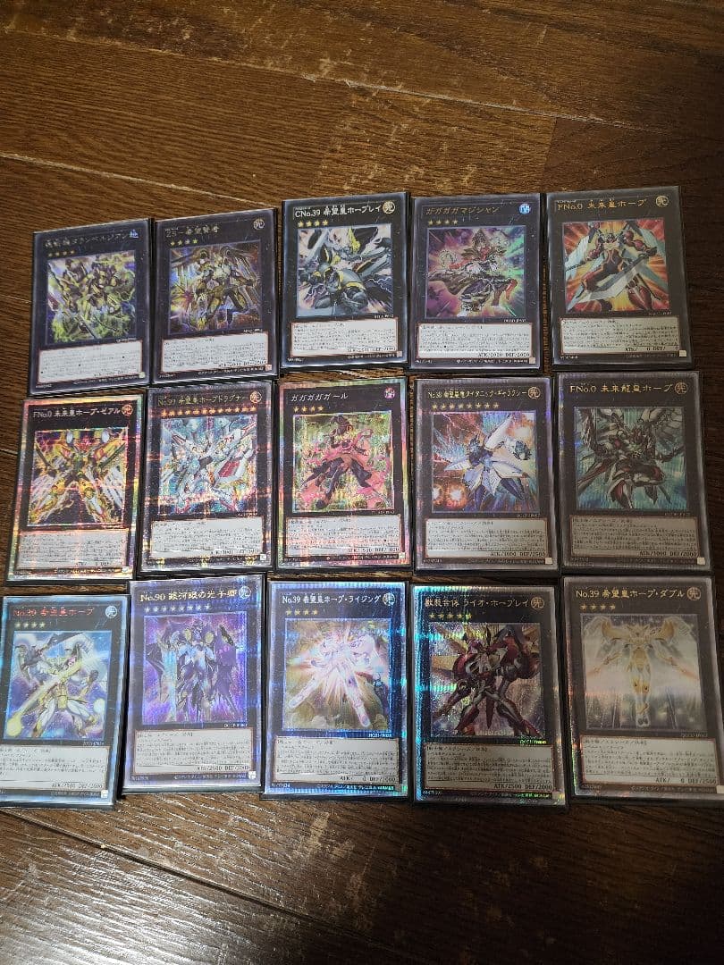 遊戯王 構築済みデッキ オノマト ホープ クオシク