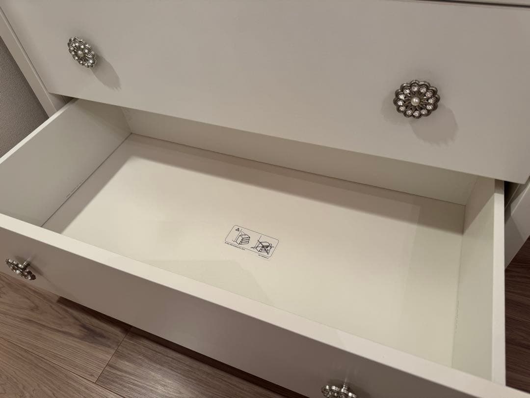 IKEA チェスト(コッパンKOPPANG)