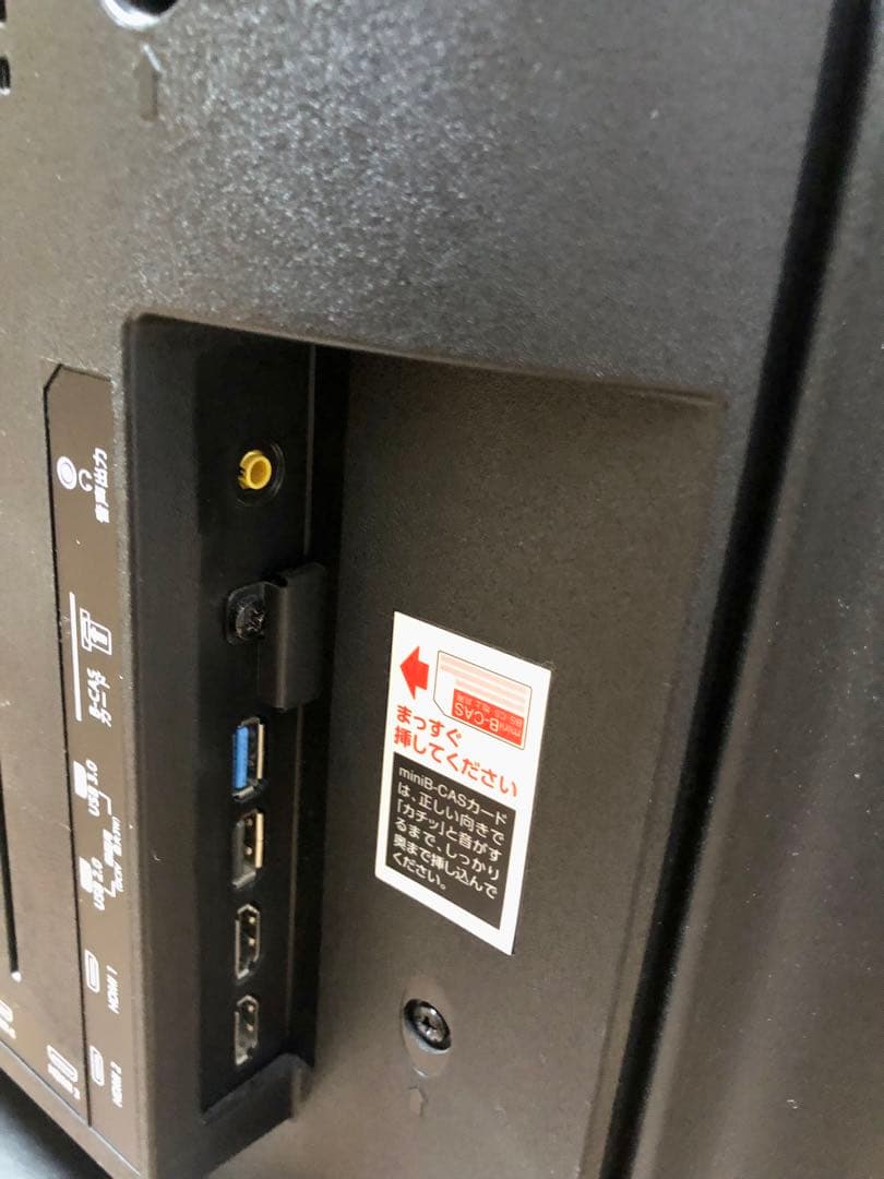 IRIS OHYAMA LT-43A620液晶テレビ [43V型 /4K対応]