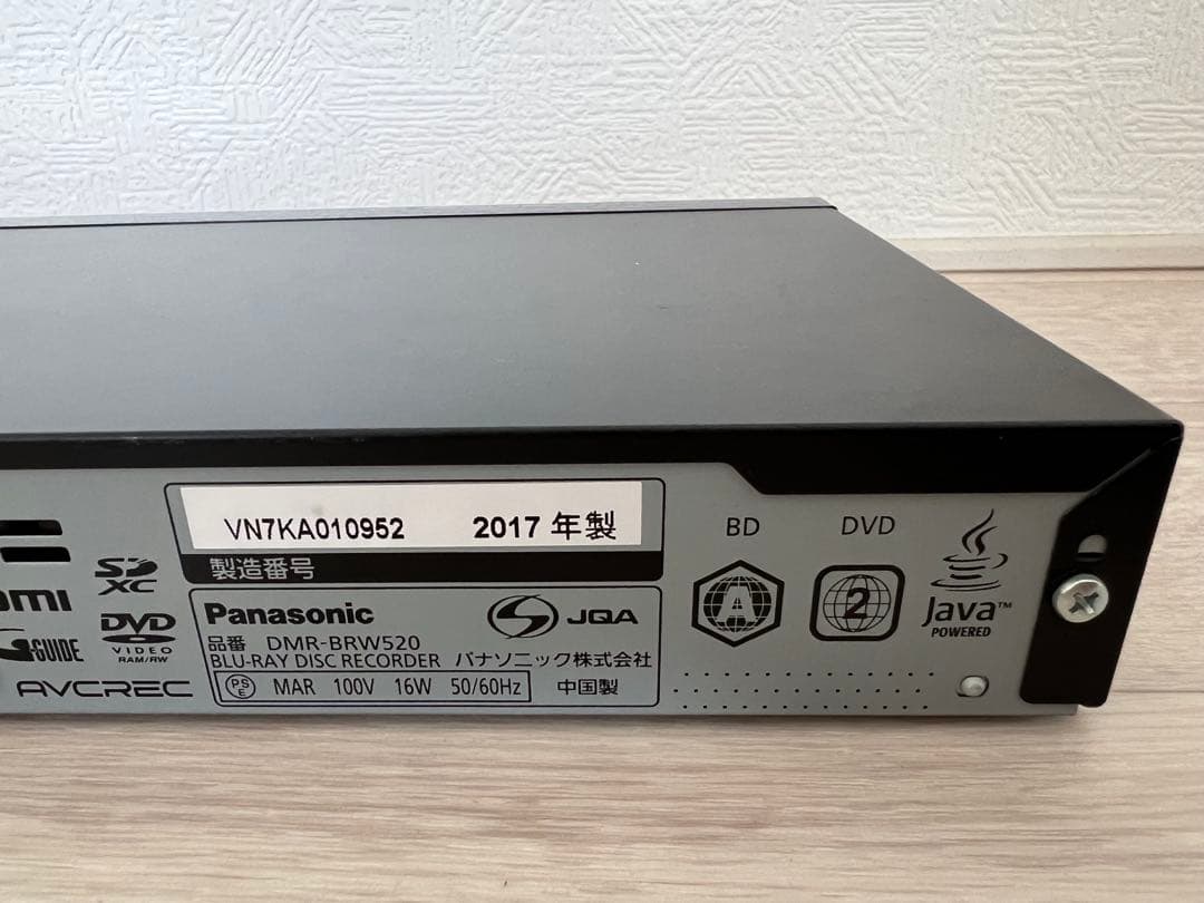 Panasonicブルーレイレコーダー DMR-BRW520