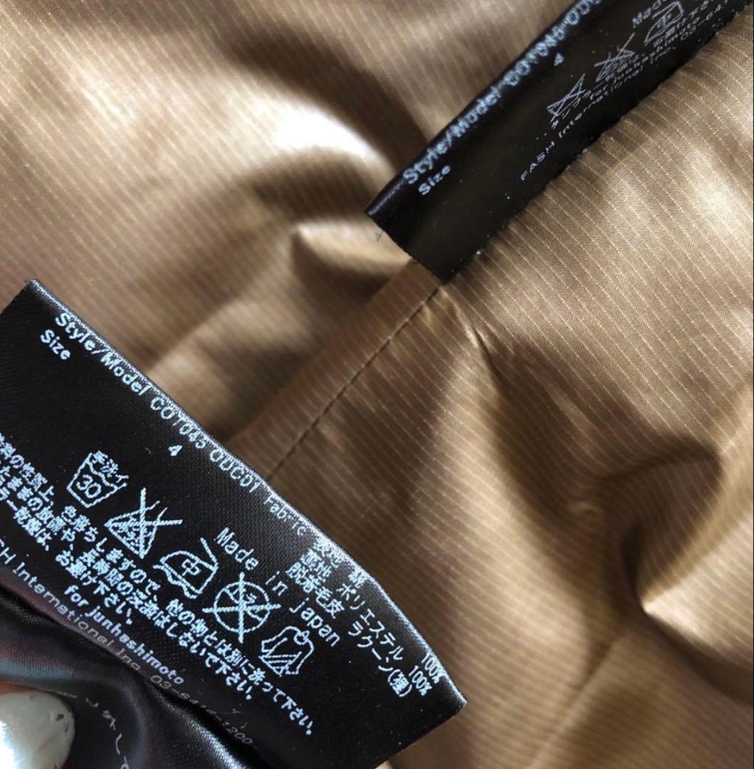 ヤ*ス様 ジュンハシモト　上質モッズコート