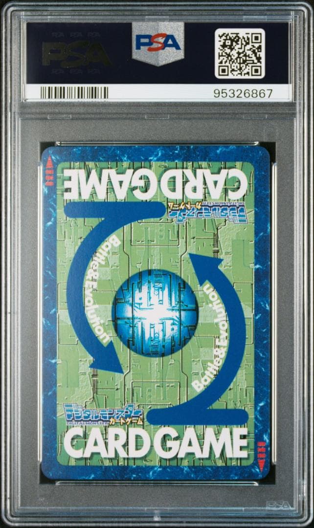 【PSA10】アポカリモン Bo-163 旧デジモンカード 当時品