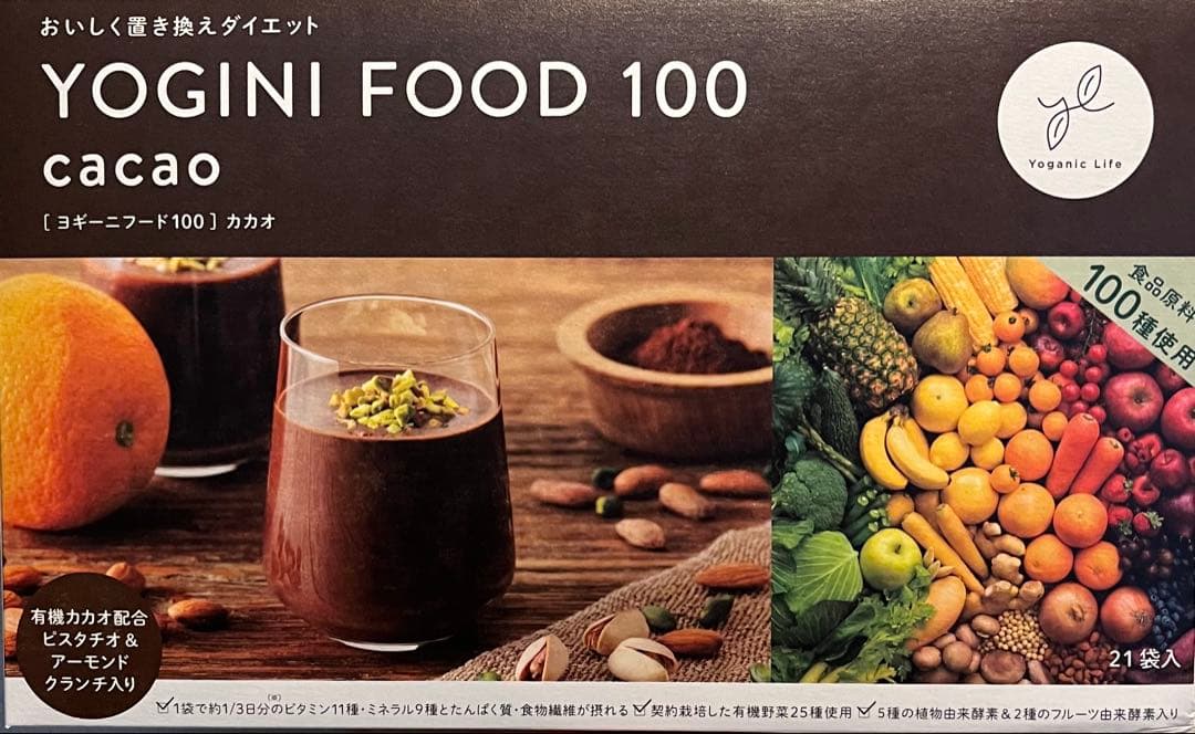 ひ*ん様 YOGINI FOOD 100 cacao 20袋