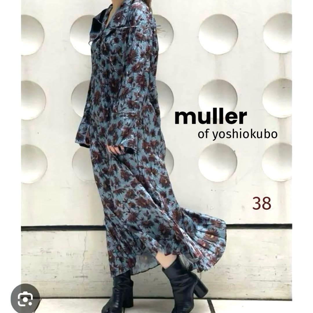 muller of yoshiokuboグラナダドレス 花柄ロングワンピース