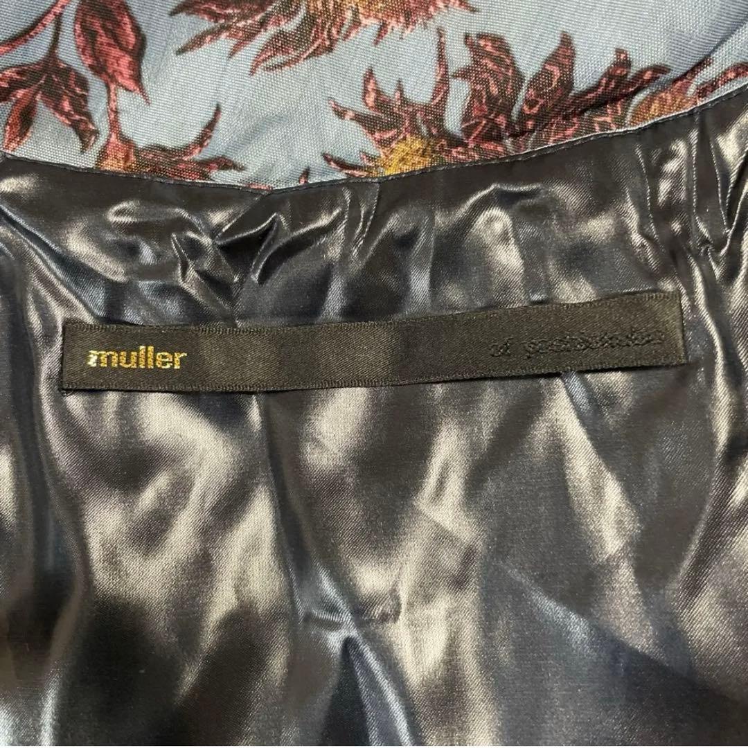 muller of yoshiokuboグラナダドレス 花柄ロングワンピース