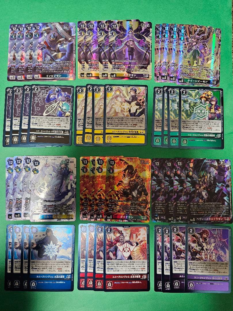 デジモンカード　DAWN OF LIBERATOR　BOX購入特典　4コン