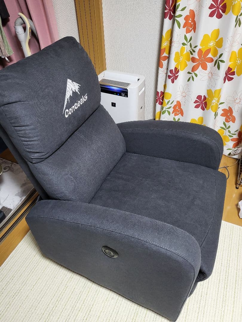Contieaks 電動リクライニングソファ グレー　コンティークス