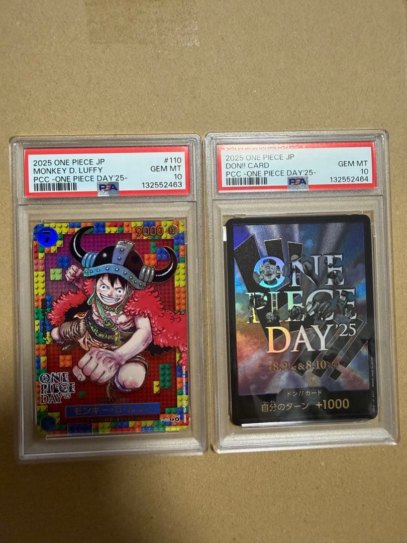 【PSA10】【連番】ワンピースデイ25 モンキー・D・ルフィ、ドン