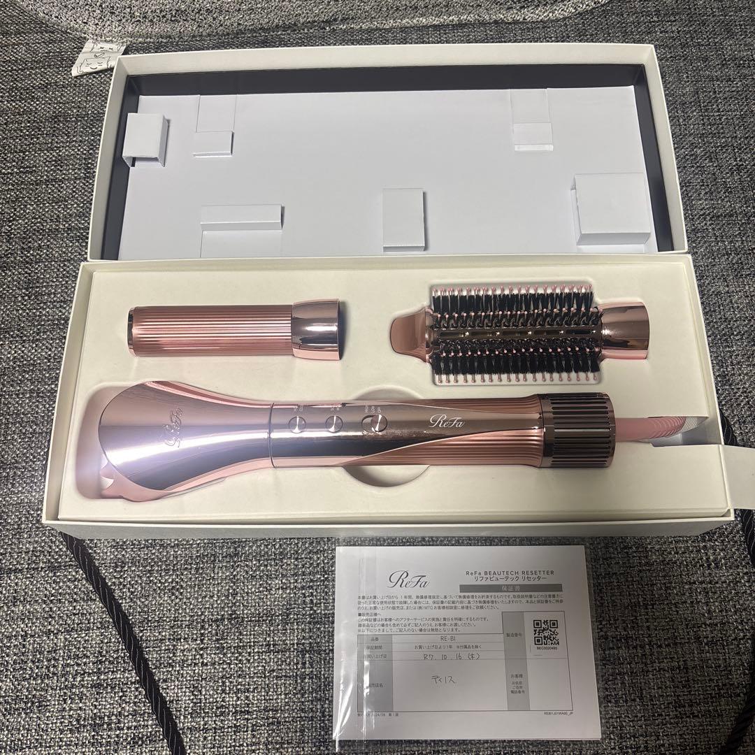 ReFa ドライヤー ローズゴールド
