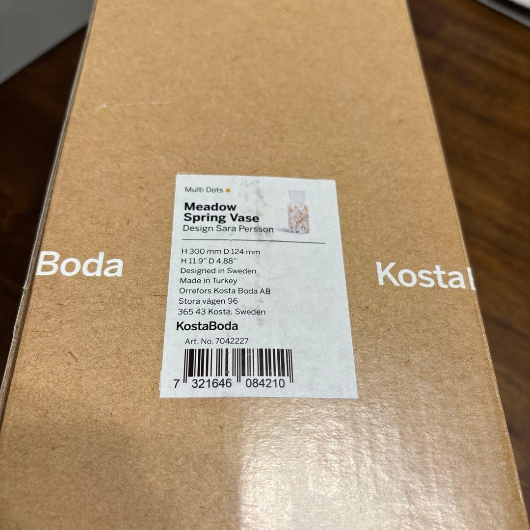 Kosta Boda 花瓶　フラワーベース　Meadow