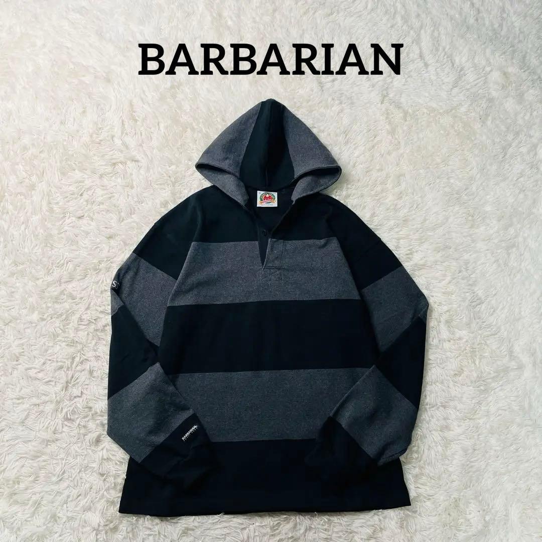 BARBARIAN ボーダー フーデット ラガーシャツ ブラック/グレーXL