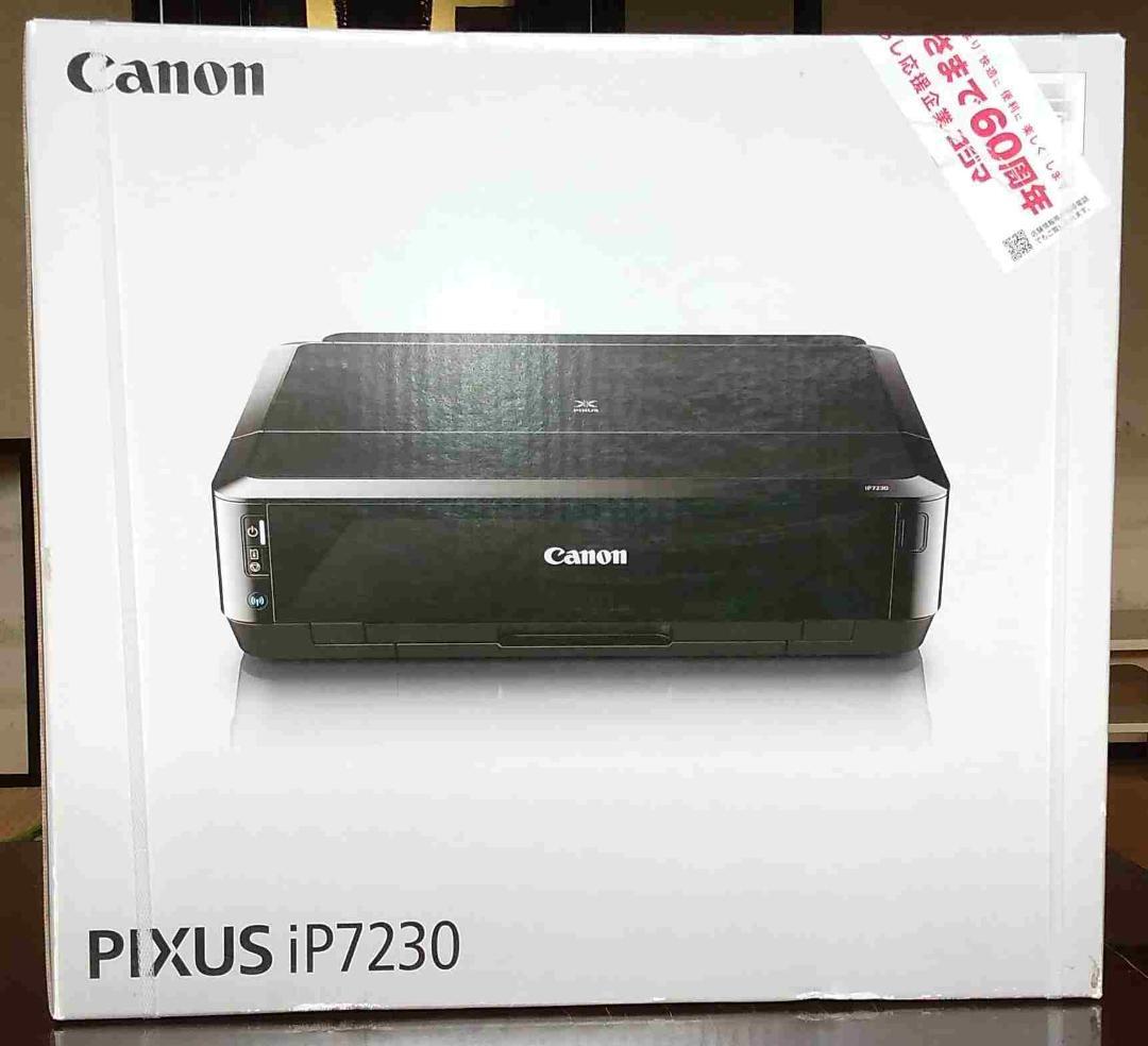 Canon PIXUS iP7230 インクジェットプリンター