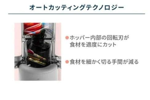 ★新品未開封★HUROMヒューロム・H310A