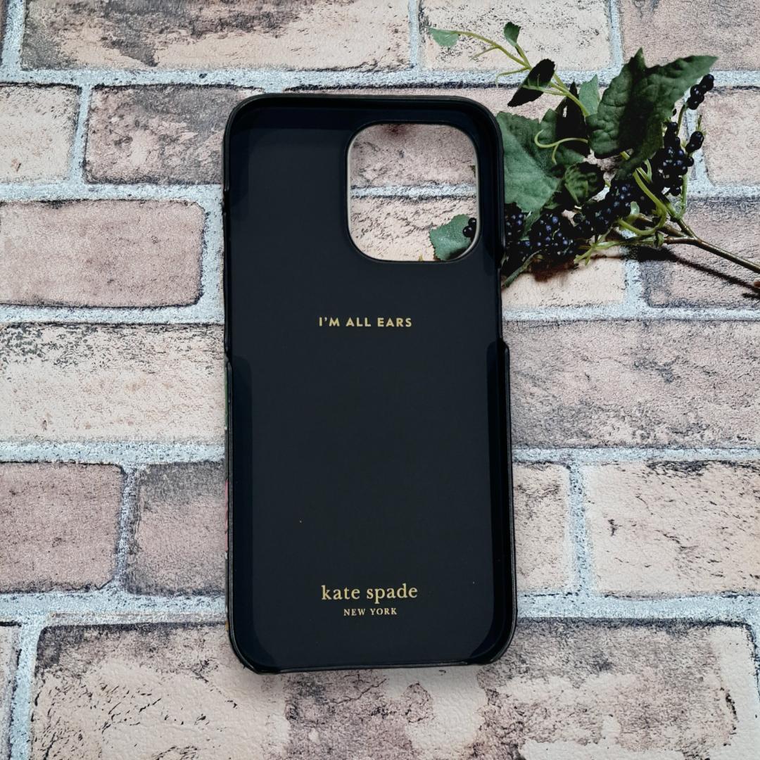 【正規品】 ケイトスペード iPhone13Pro 対応ケース マルチ