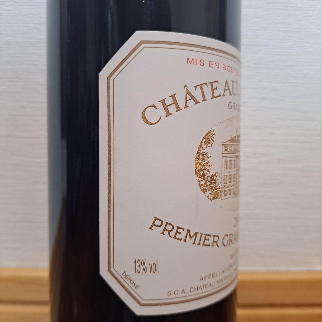 シャトーマルゴー 2004　グランクリュ