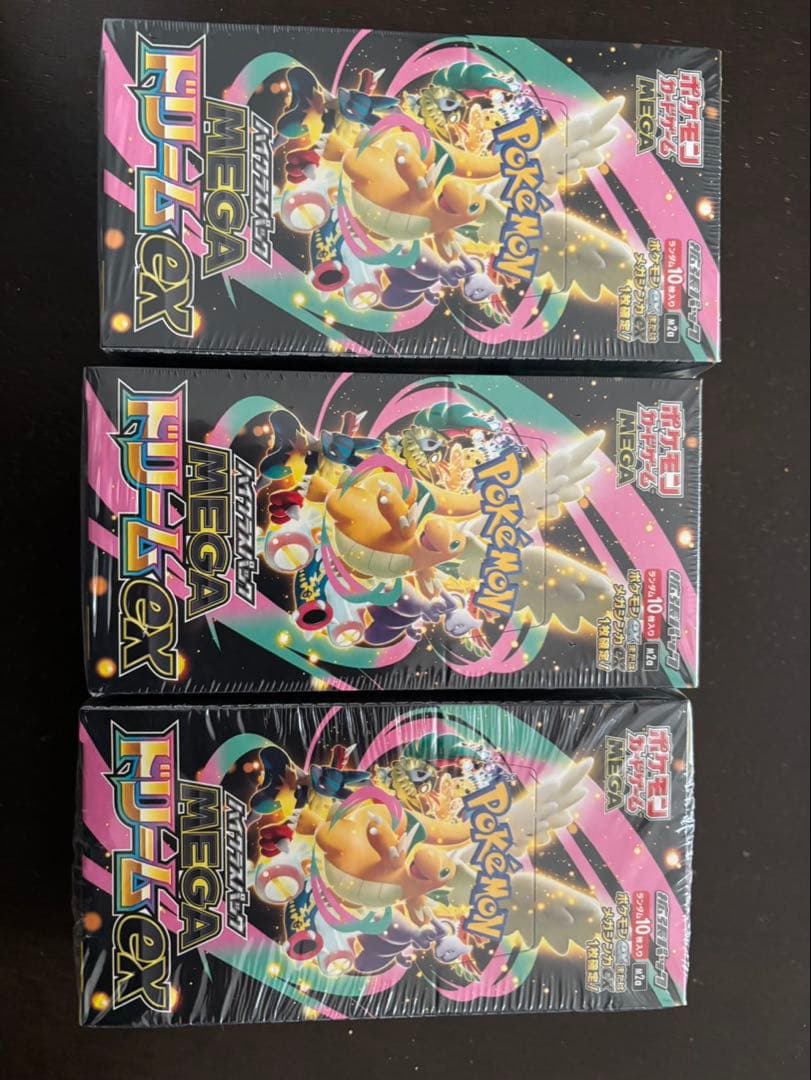 メガドリーム　3box シュリンク付き