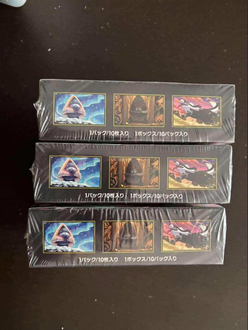 メガドリーム　3box シュリンク付き