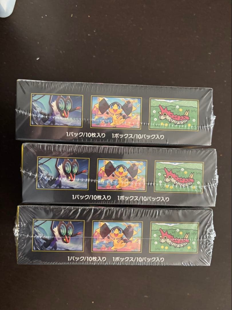 メガドリーム　3box シュリンク付き