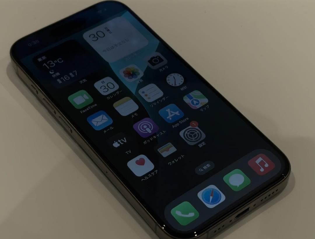 iPhone 15 Pro 128GB 香港版 デュアルSIM ジャンク