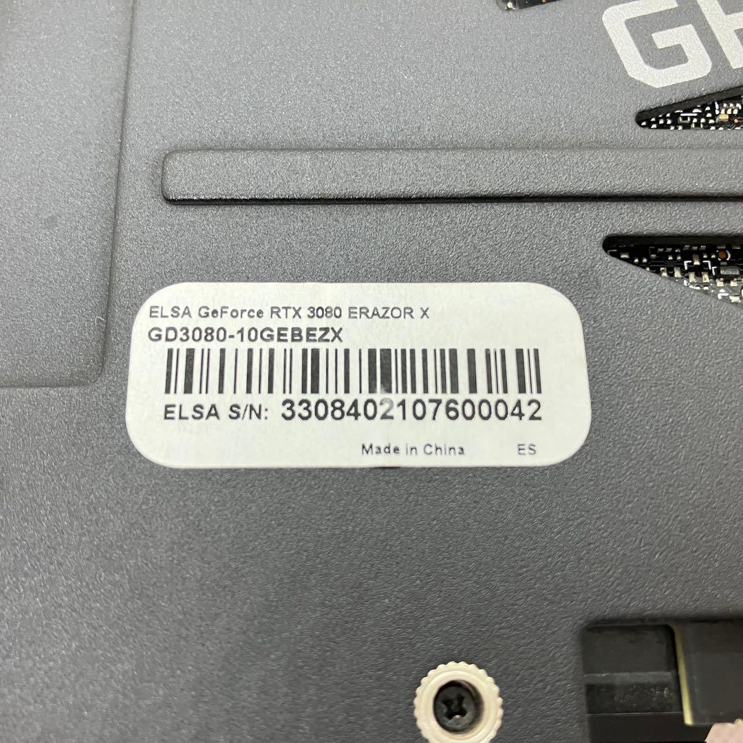 グラフィックボード・グラボ・ビデオカード ELSA GeForce RTX 3080 ERAZOR X No.A84