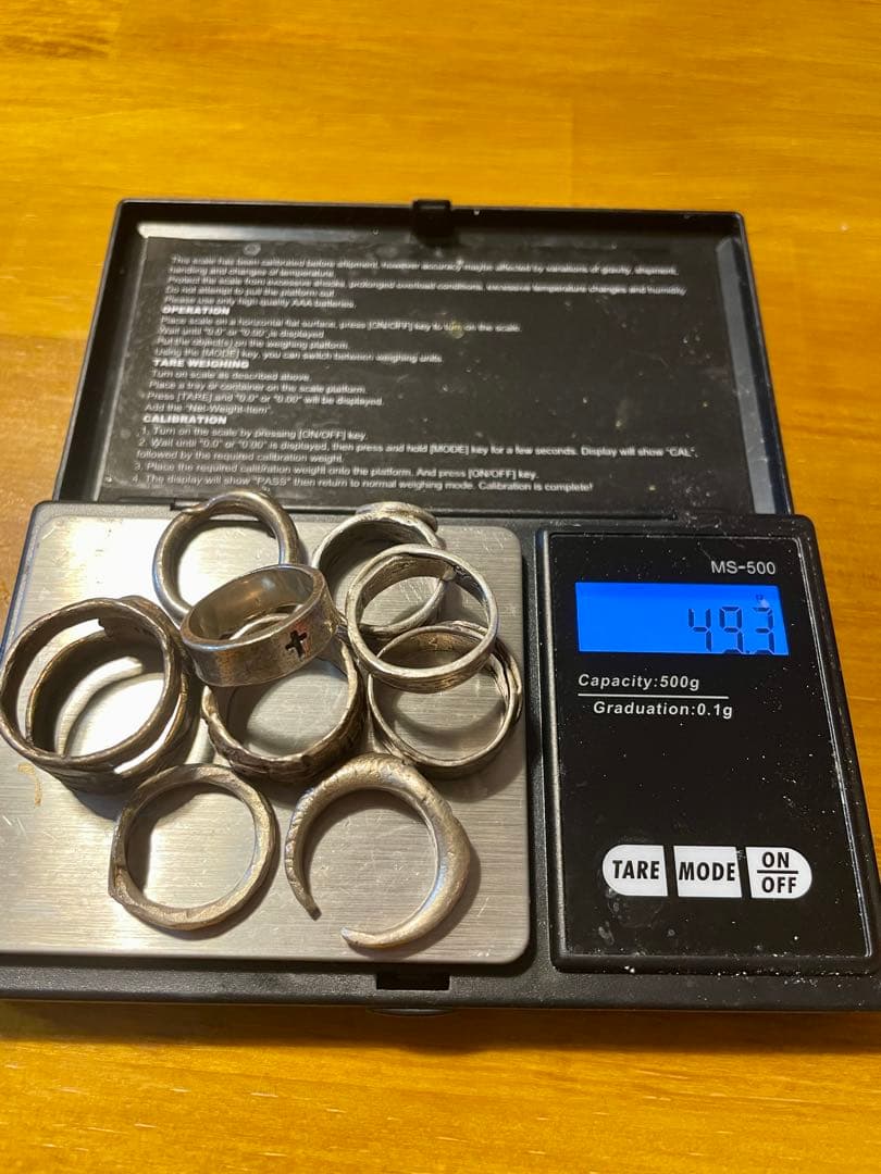 シルバーリング 9点セット 49.3g