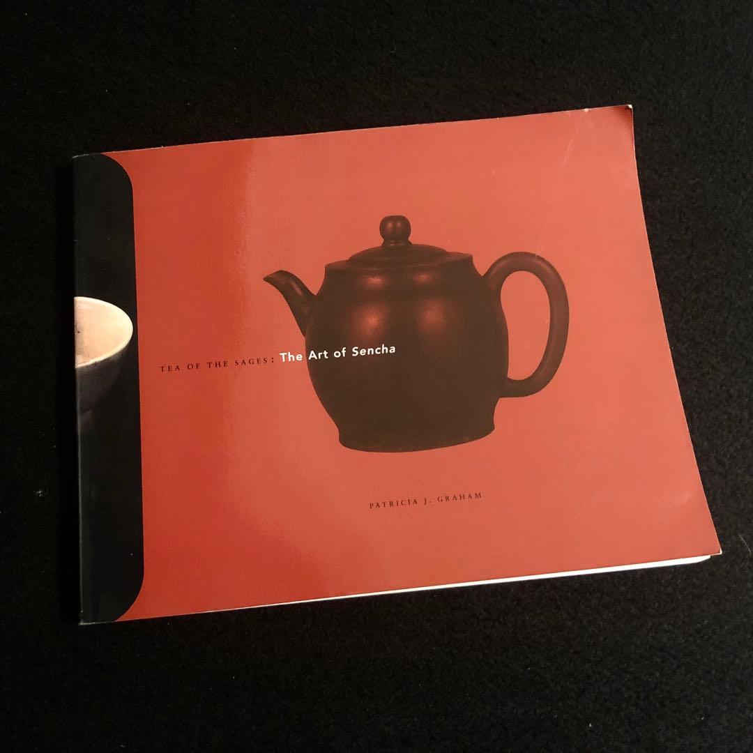 煎茶の芸術 専門書「The Art of Sencha」