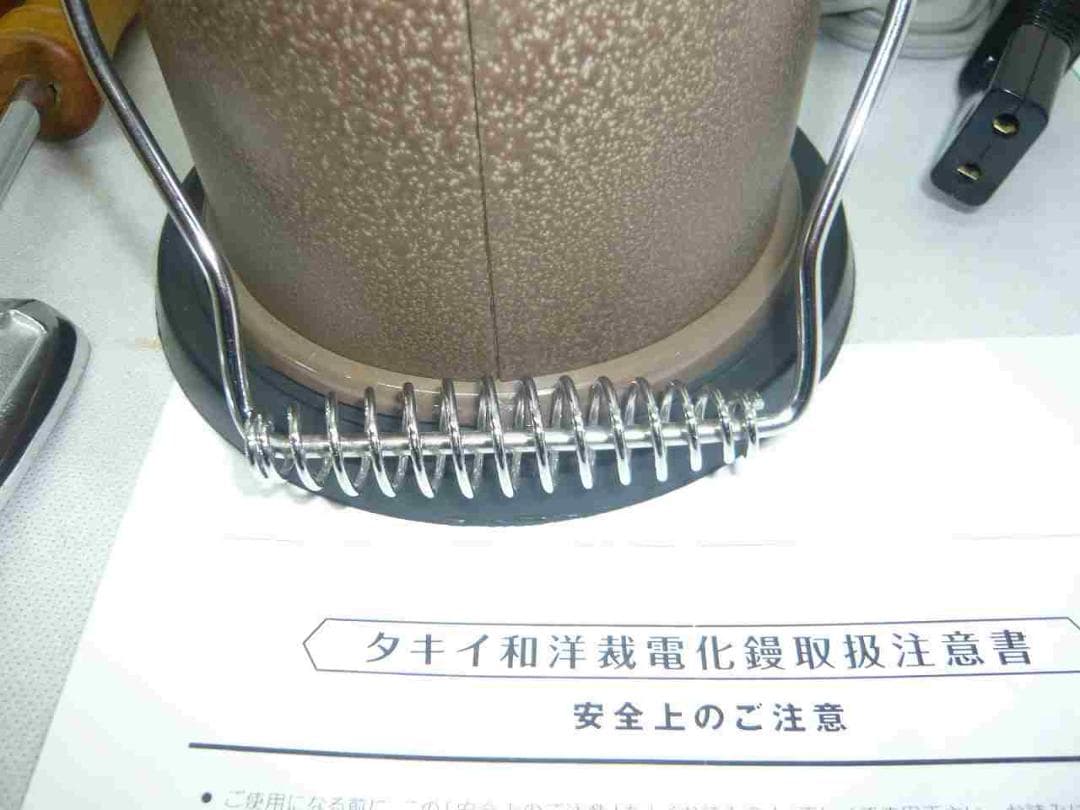 ③タキイ和裁電化鏝　ランプ付　和裁こて　 和裁コテ　鏝２本付　未使用保管品