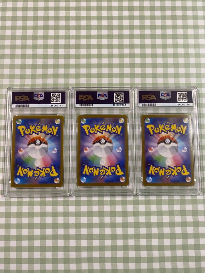 【PSA10 3連番】 フシギダネ フシギソウ メガフシギバナex ポケカ 環境