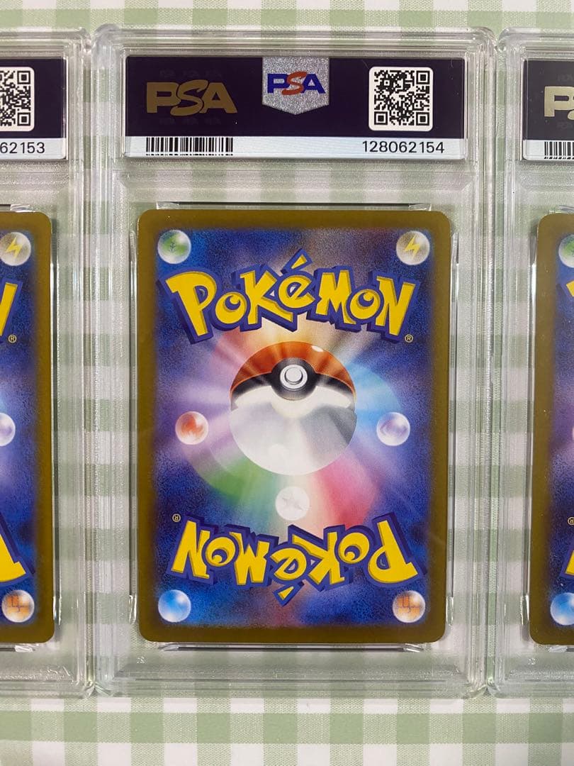 【PSA10 3連番】 フシギダネ フシギソウ メガフシギバナex ポケカ 環境