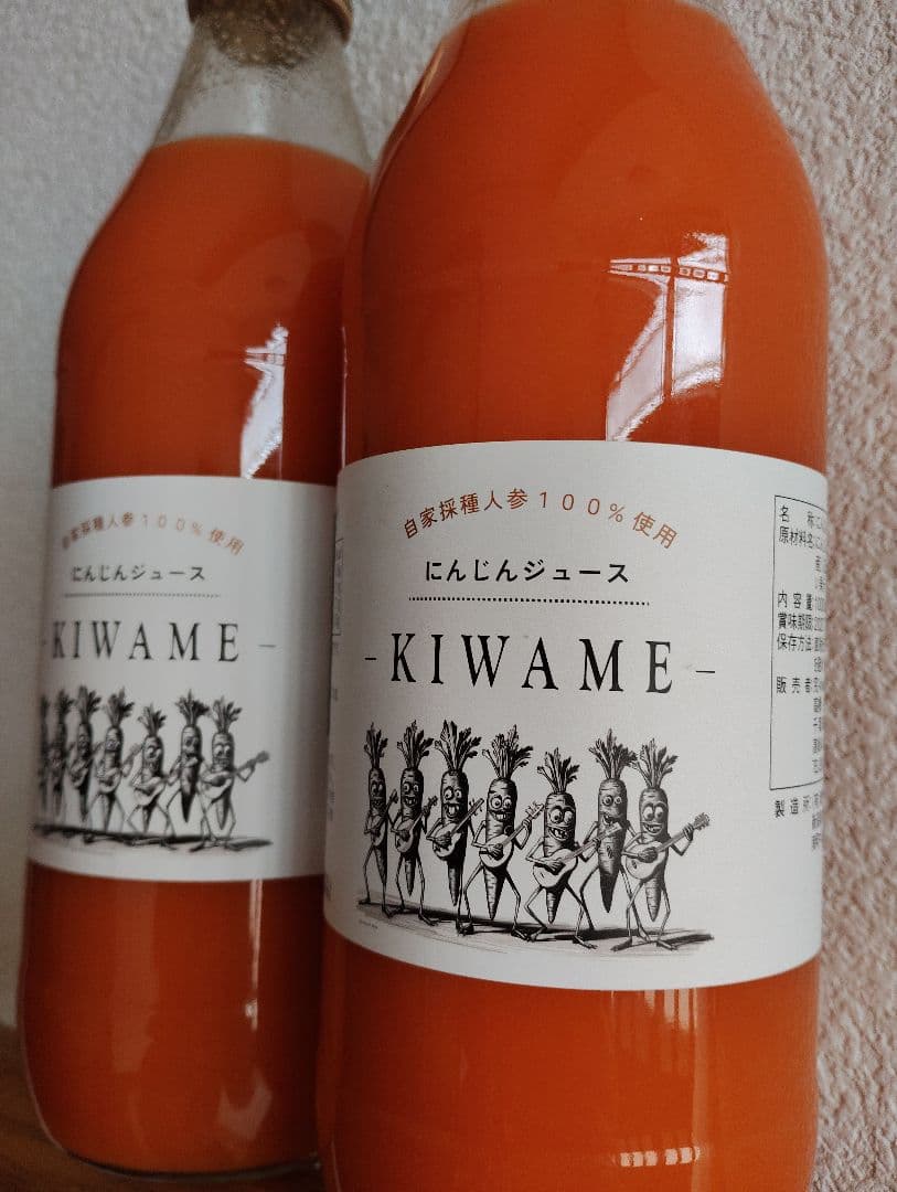 人参ジュース 1000ml×12