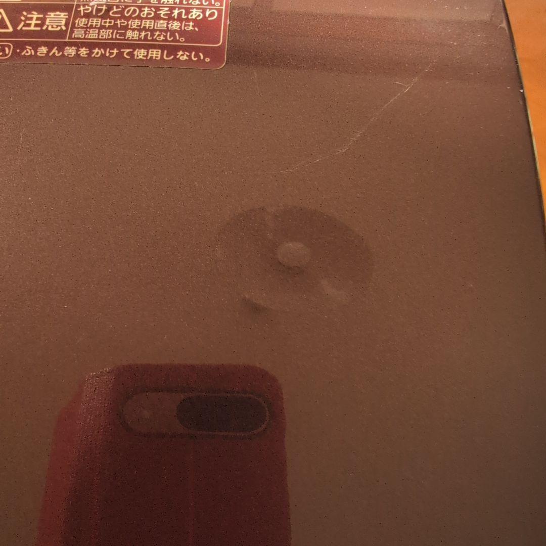 Panasonic SD-BRM1001 ホームベーカリー