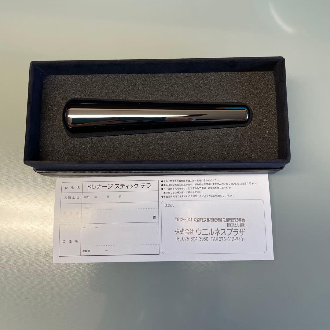 ドレナージ スティック テラ