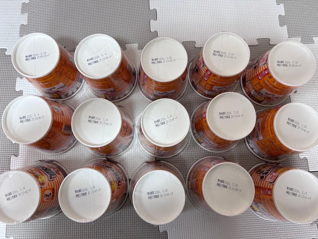 【大幅お値下げ中】ぶっこみ飯　ペヤング超大盛　計５２個　まとめ売り