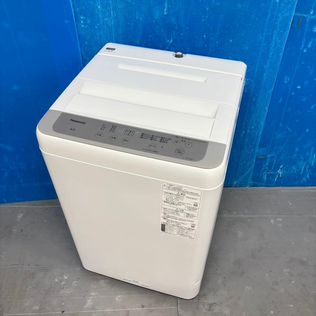 564 関東配送　洗濯機　一人暮らし　2023年製　冷蔵庫も有　大人気モデル