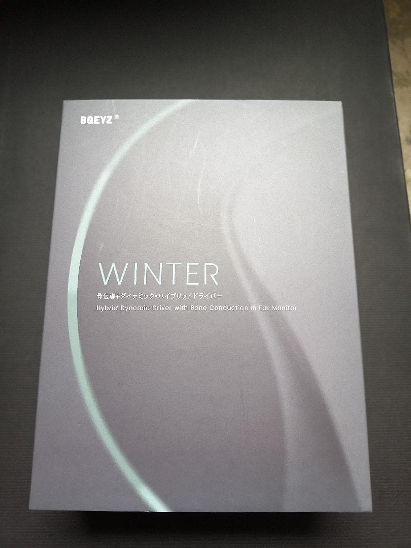 イヤホン BQEYZ Winter