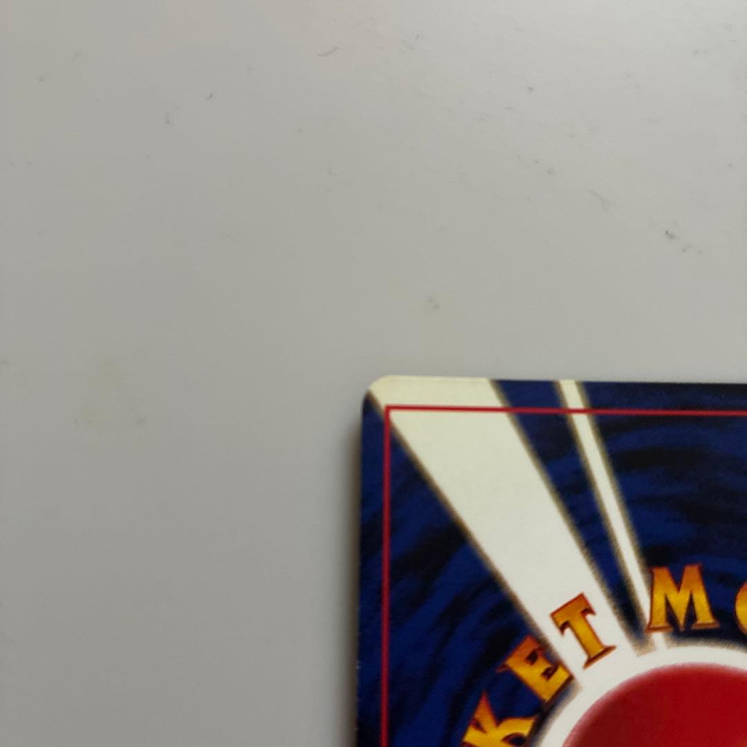 【渦巻き、十字ホロあり】　ミュウ ★ 第3弾拡張パック 化石の秘密