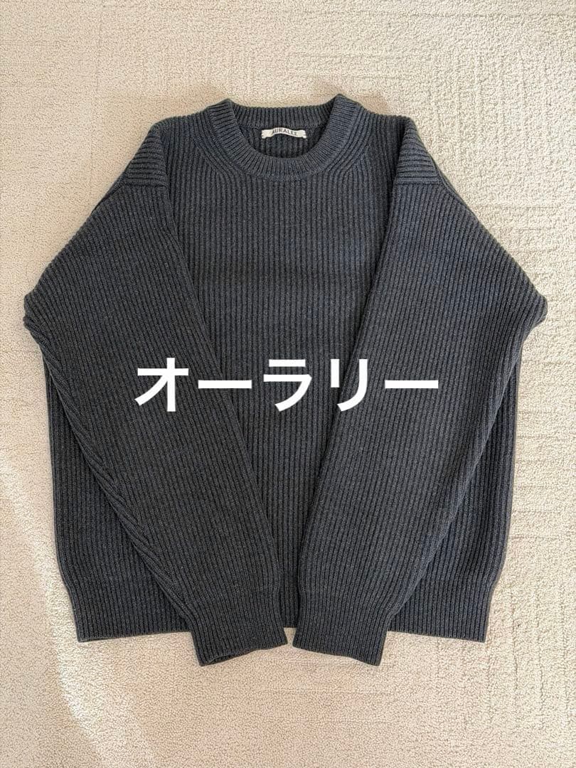 オーラリー　SUPER FINE WOOL RIB KNIT BIG ニット